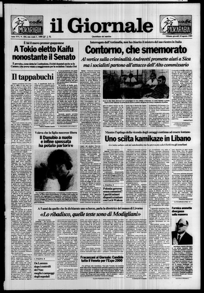 Il giornale : quotidiano del mattino